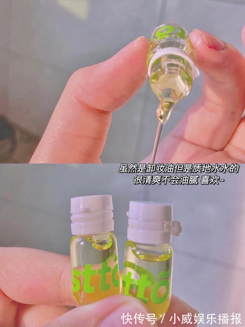 保姆级|新手小白保姆级护肤步骤分享,干货满满,闭眼入不踩雷!