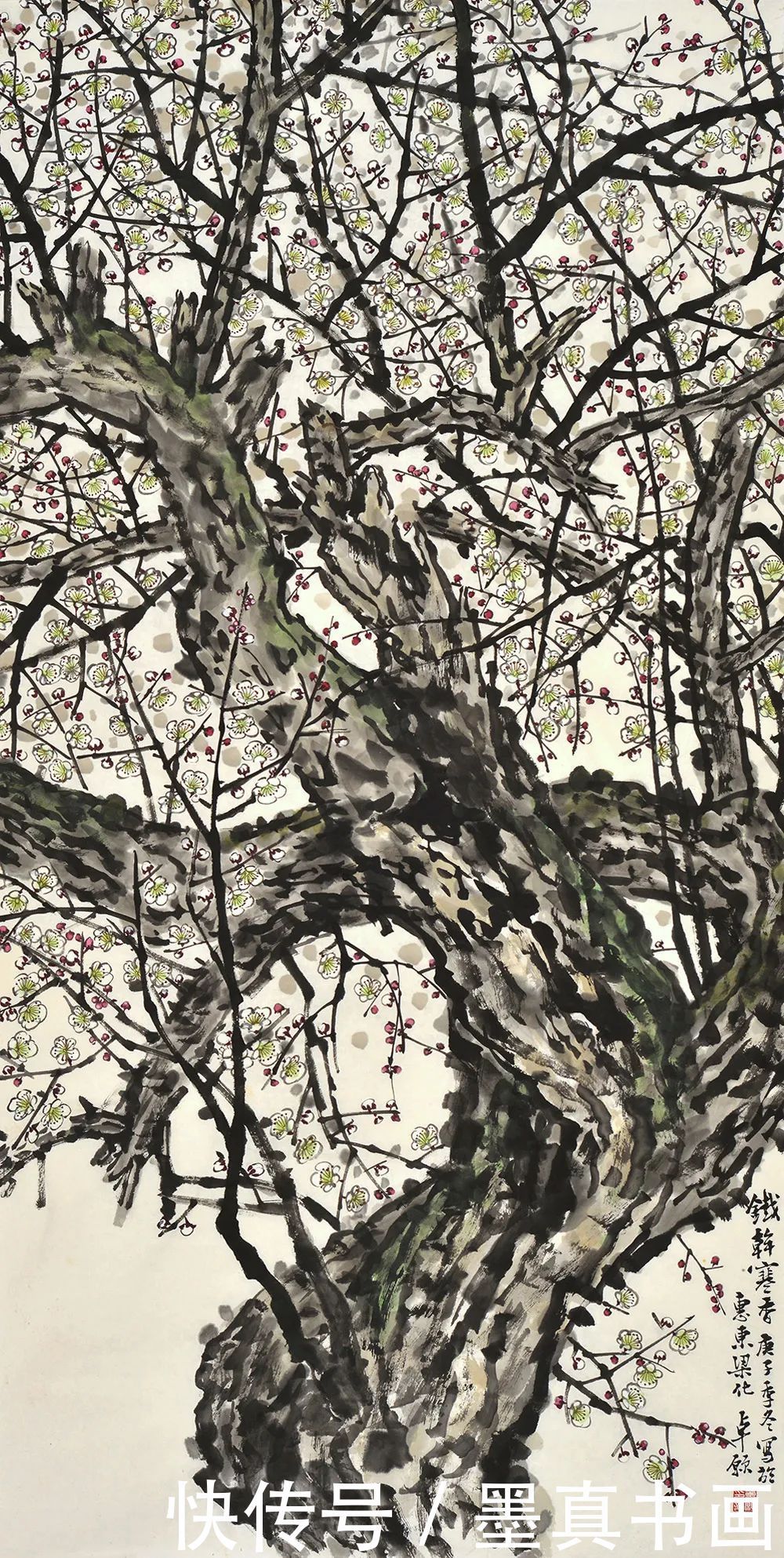 广东省中国画学会|「卓愿」｜丹青追梦 水墨本色-中国当代书画名家个人云展览