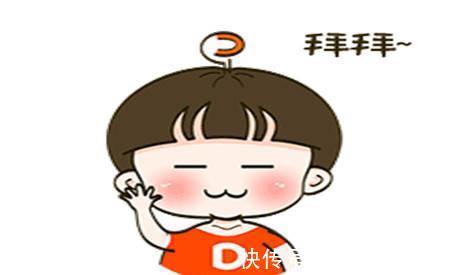 |幽默笑话:老婆去外地出差半年对我不放心,就派老丈人日夜监督我