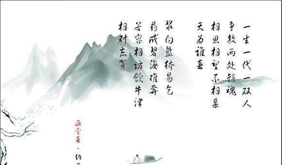 鸳鸯饼|读不完的纳兰词,道不尽的容若情,小词三首,说尽酸甜苦辣