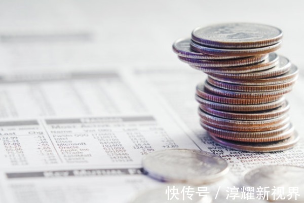 角度看|今年公积金迎来新调整,相当于“变相”涨工资,涉及1.5亿人!