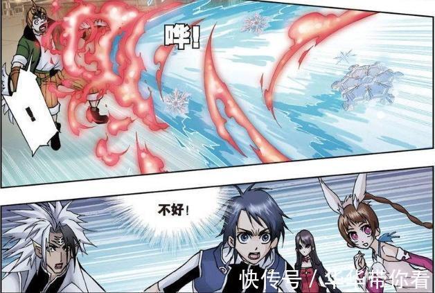 奥斯卡|斗罗大陆:赵无极护短,宁荣荣融入集体,史莱克七怪集合完毕!