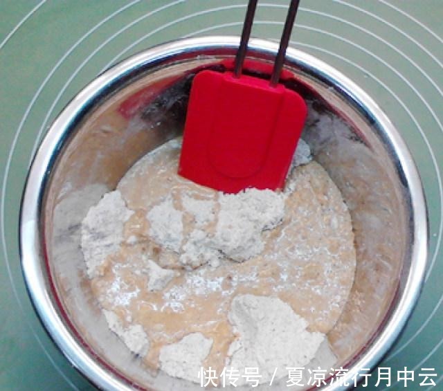 黑全麦香葱味增咸司康!