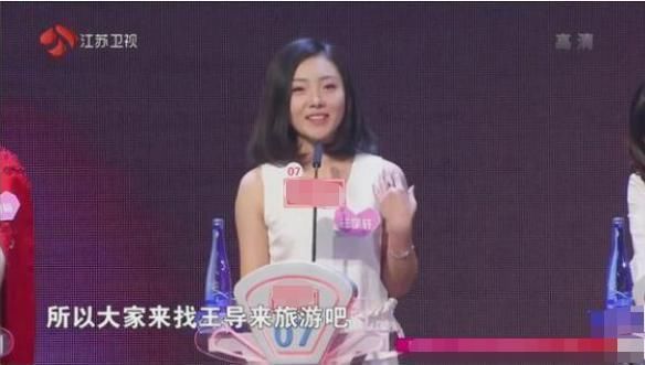 孟非 非诚勿扰王宇轩:5年上3个相亲节目就是不牵手,后被孟非赶下台