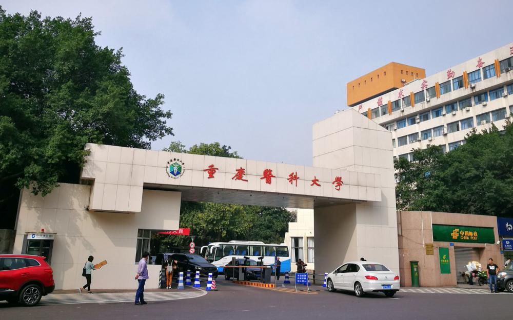 报考|这12所“医科大学”性价比高，各地区就业优势大，学霸报考可参考