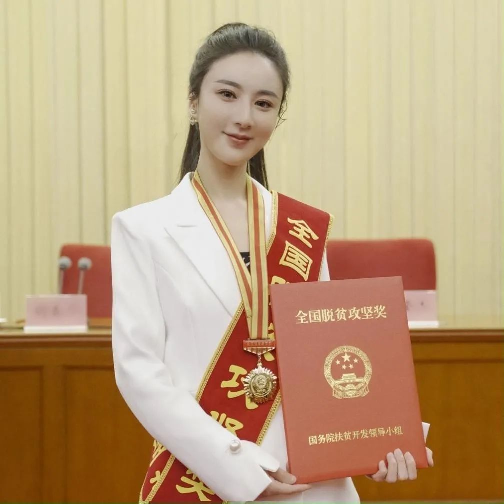 直播|虚无缥缈的数字之外，薇娅更关心这些事