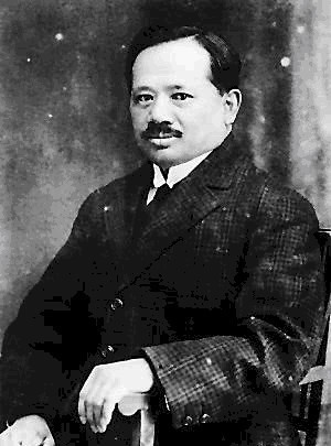 老丈人|他是北宋名相之后,三个女婿一个比一个牛,被誉为民国第一老丈人