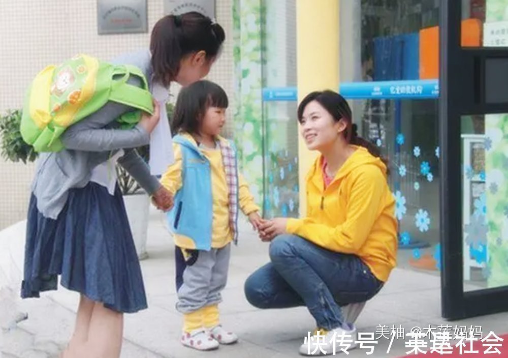 女性|“你生头胎时多大?”看似简单的问题,却能看出很多隐藏的信息