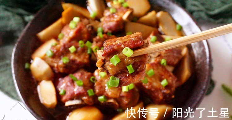 肋排|贴秋膘，一荤一素来搭配，蒸20分钟就出锅，香味四溢，解馋又营养！