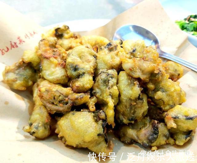 沂蒙炒鸡|老丈人办升学宴，我随礼一千元，看看他安排的这桌菜，值多少钱