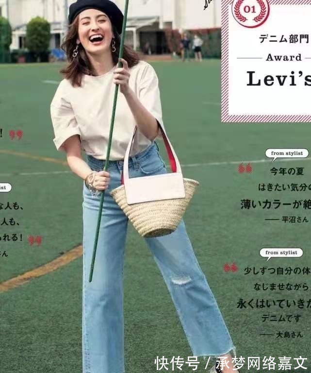 秘诀|穿“阔腿裤”,试试这样搭,记住3点“穿搭秘诀”,又潮又好看