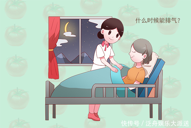 肠道|剖腹产后24小时,护士追着产妇问这个问题,让宝妈忍不住羞红了脸
