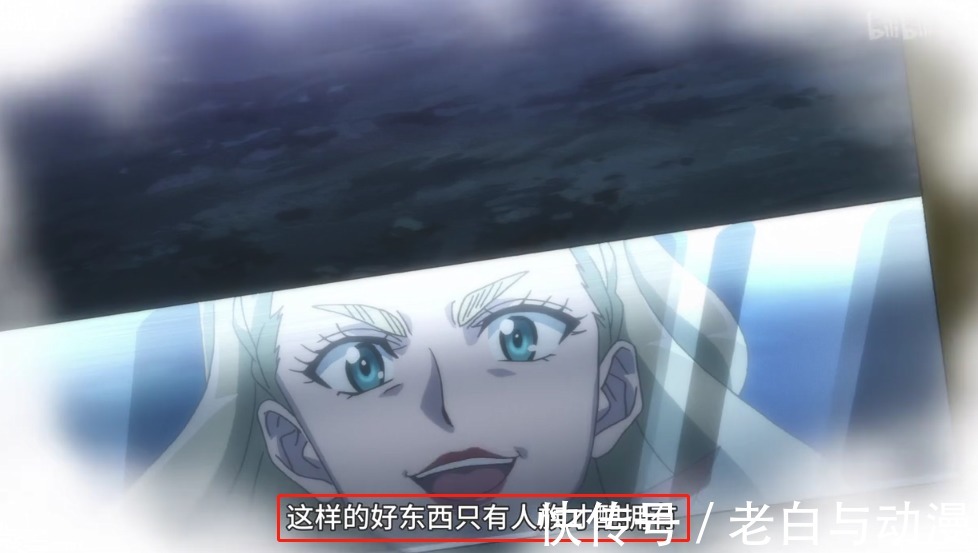 部下|男主救人反遭背刺,当什么圣母,黑化吧!