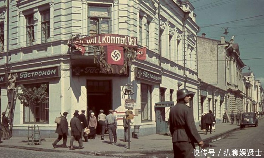 乌克兰|二战老照片1942年德军占领下的乌克兰哈尔科夫