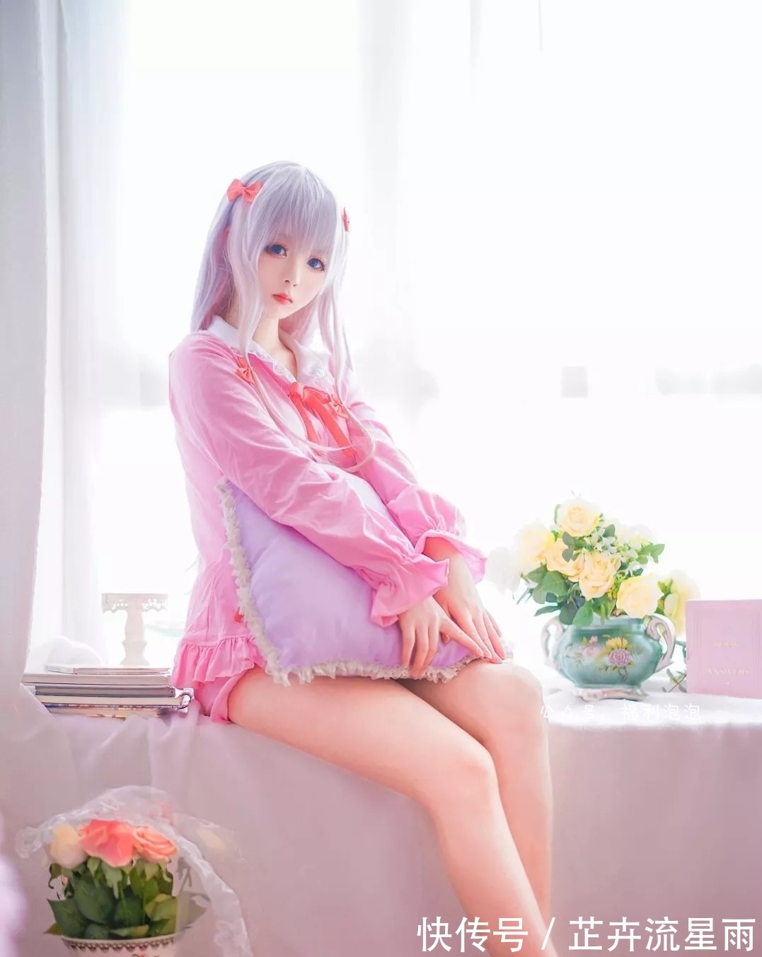 妹妹|埃罗芒阿老师:世界上最可爱的妹妹!