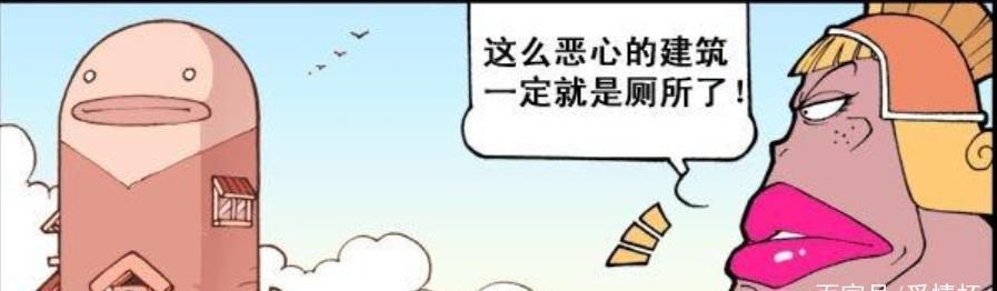 女神|大话降龙堂堂天宫战神,竟然被雅典娜给搞的“精神分裂”