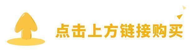 果中含|这1物堪称水果里的“全科医生”,每天一个,赶走疾病