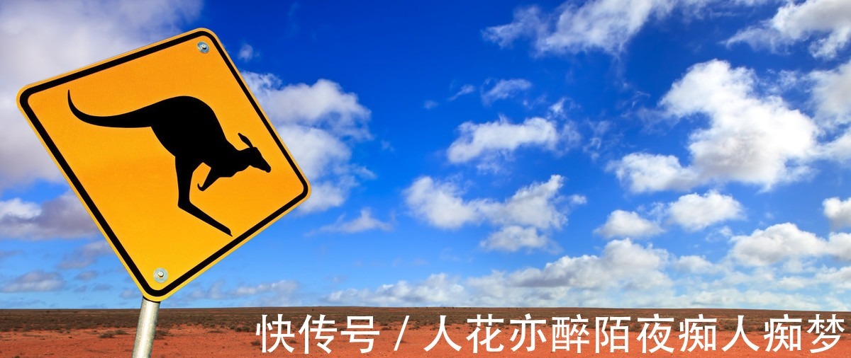 2g|华为情况有变澳大利亚正式宣布,澳科技界炸锅2G网络冲浪