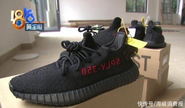 男子网购椰子,下单是2017款收到却是2020款,商家怀疑你薅羊毛