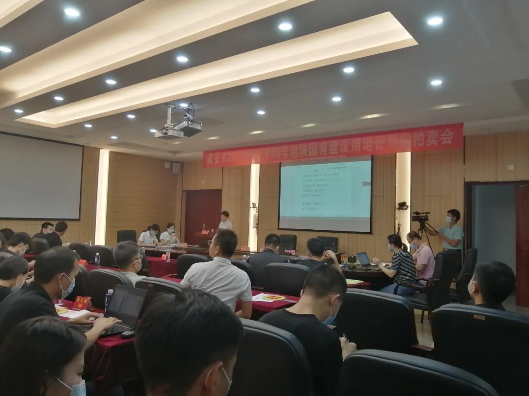 竞得人|华创泉州再拿地！最高限价1.8万元/平！泉州再有两幅地成功出让