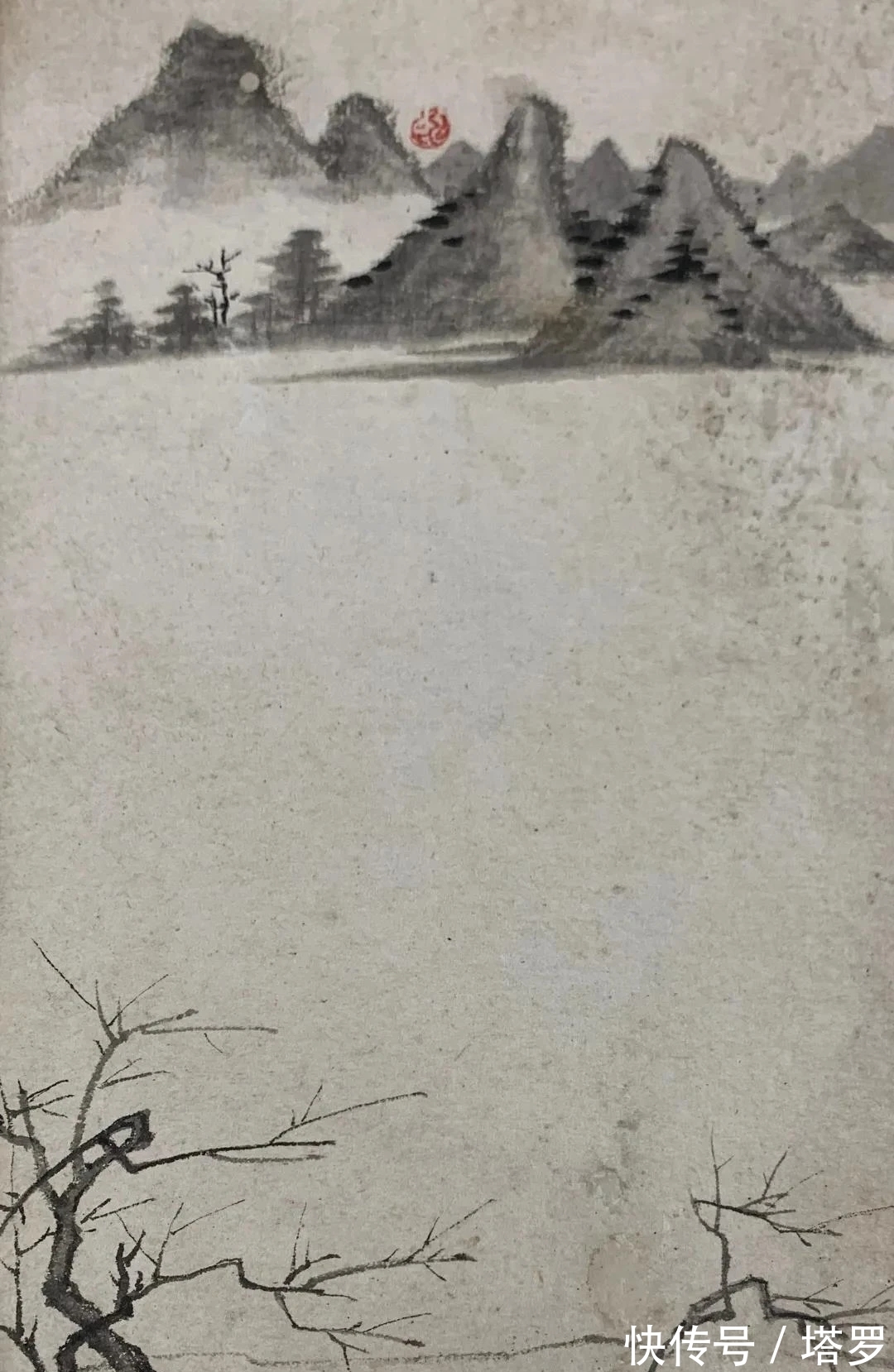 冰心!他的山水画面貌来源于铁骨冰心的梅花|渐江画梅