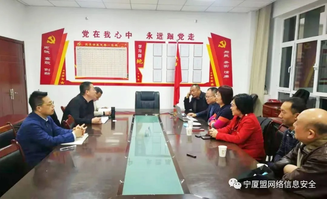 大數(shù)據(jù)局 中國航空學(xué)會考察團(tuán)到寧廈盟參觀考察