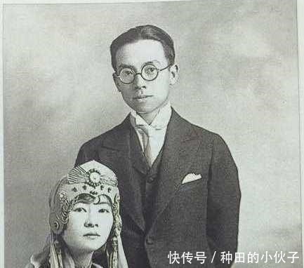 结婚照|林徽因与陆小曼的结婚照, 一个传统, 一个西化, 差别好大!