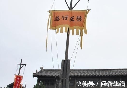 梁山|王伦、晁盖、宋江这3个名字隐藏着秘密，刚接触水浒的可能不信