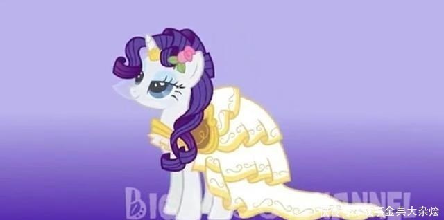 云宝黛西云宝黛西|小马宝莉小马新娘的婚纱礼服,苹果嘉儿好可爱,紫悦我要嫁给你