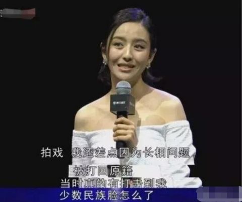 刘德华|全红婵一夜爆红，全家翻身：当你足够优秀，身边全是好人