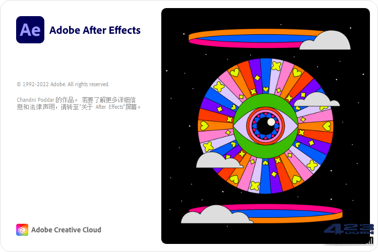 Adobe After Effects 2023_(v23.5.0) 破解版