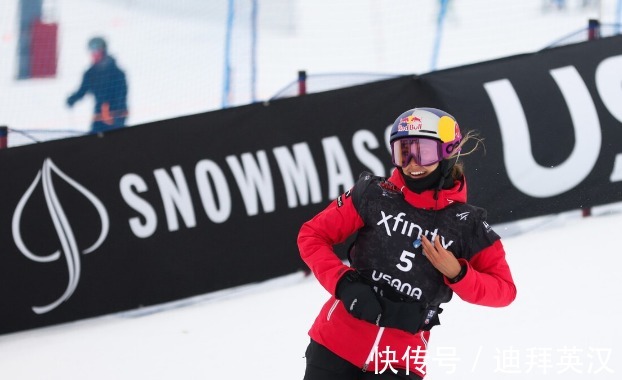 張可欣|中國冰雪全能天才！谷愛凌U型池世界杯第二晉級，攜手張可欣沖冠