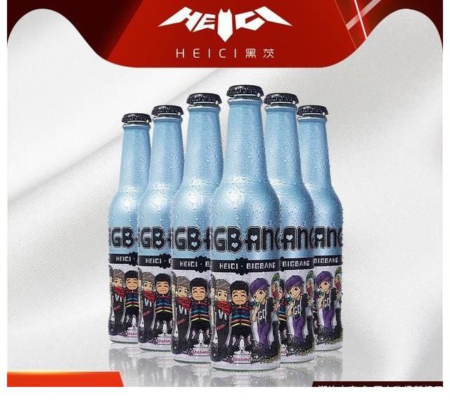 小嗨酒|打開電視看《天天向上》，發現黑茨開趴小嗨酒