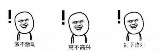 英国留学|那些年,我在英国留学,遇到过的外国奇葩们…