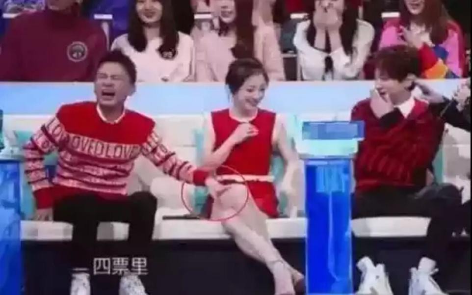 冯提莫|冯提莫上节目被男嘉宾占便宜,被摸大腿20多次,网友:这人真恶心