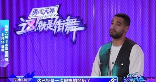 战服|卡卡“炫耀”王一博投食，多位舞者评价王一博，用实力赢得赞赏