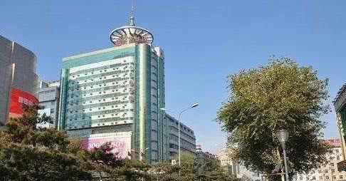 东北|东北历史(76)长百大楼,为啥还叫五商店特殊情况下的产物