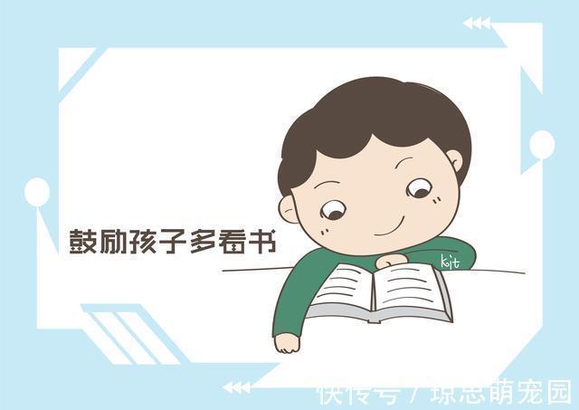 眼睛|双商高的孩子除了爱笑,还有这几个特征,父母请好好培养吧