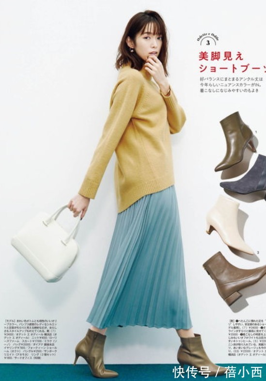 冬日 冬天过了一大半,你还不懂要买什么鞋?赶紧学日杂的气质短靴穿搭