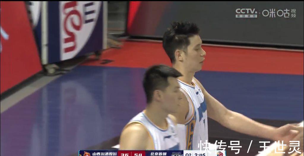 林书豪|林书豪李慕豪双双爆发,费尔德率队苦苦追赶,北京首钢59-40山西