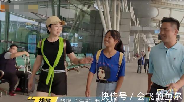 变形计|变形计最洋气的农村女孩,看清她的穿着,城市女生不过如此