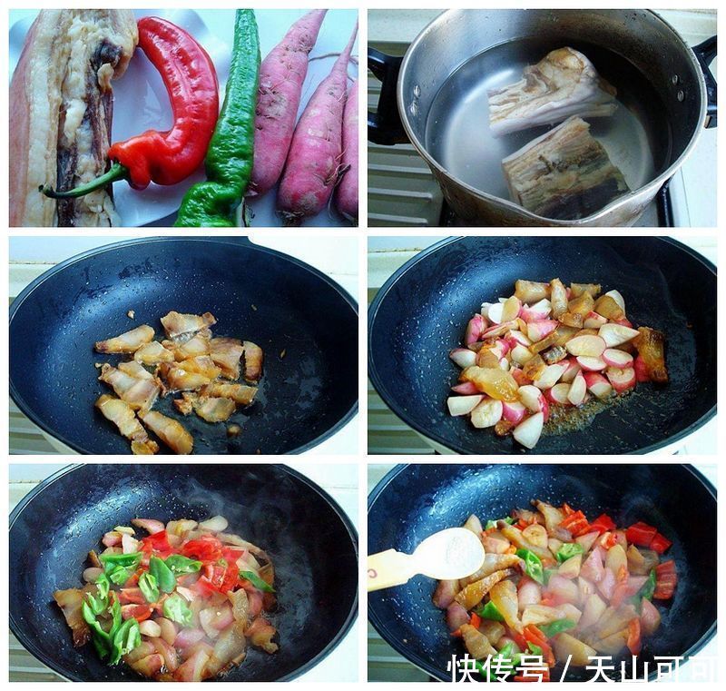  花椒粒|立冬了，怎么吃萝卜？教你每天一道，7天不重样