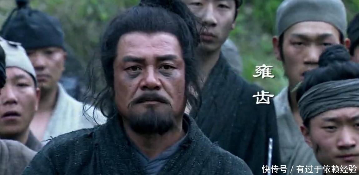 这条|张良这条计谋，替刘邦坐稳了天下，现在很多老板也在用