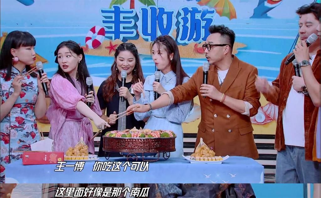  疑似|王一博上综艺鼻音重，疑似又生病了，一个多月身体响起三次警告！