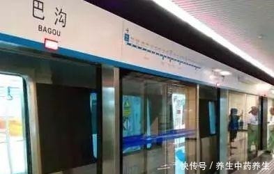 「方志」10号线上的巴沟站,你了解它的历史吗