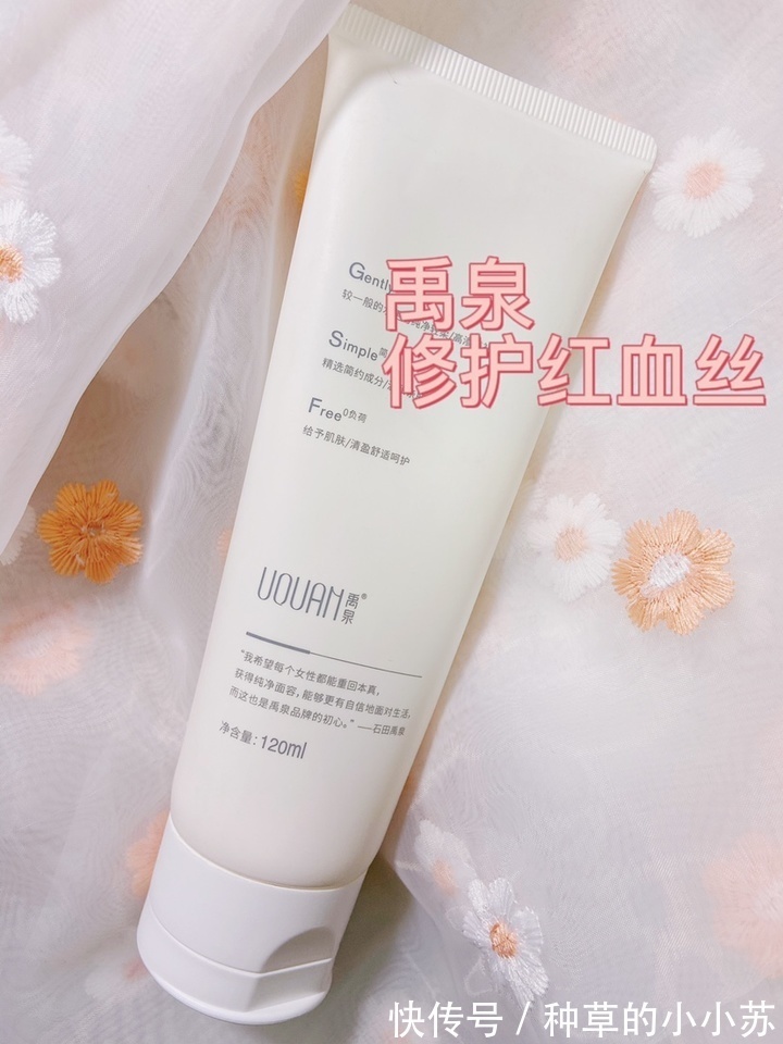 女生|油皮早晚都要用洗面奶吗?很多女生都错了,难怪皮肤越来越差