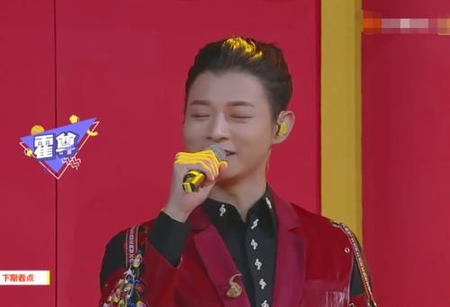 《快本》下期要火！6位高热度嘉宾强势助阵，希林首次亮相必追了