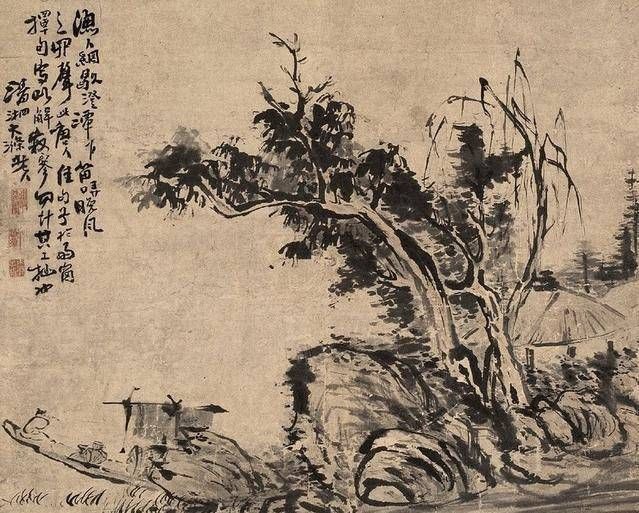 中国艺术#他是清初画家,他的画不是写实,也不是抽象,而是“意象”