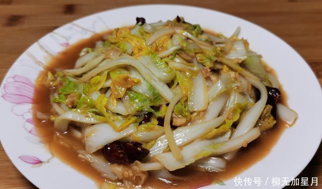 做法|7道家常营养素食,做法简单又好吃,色香味俱全,一周7天不重样