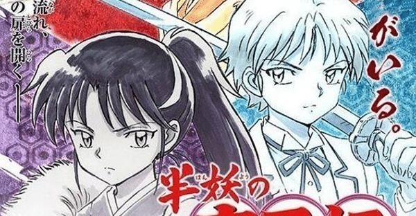 喜羊羊|都是经典重制，《犬夜叉》凭什么领先《魔神英雄传》近15亿人气